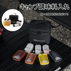 BLACKDOG  [ y RpNg AEghA{gZbg Lvpi  ۑe gїp|bg AEghA Lv sNjbN o[xL[ BBQ {