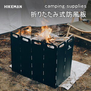 ܂ݖh ܂ݎ 8 悯 40cm 50cm [ܕt bLS  Α h Lv AEghA sNjbN o[xL[ Lvpi 