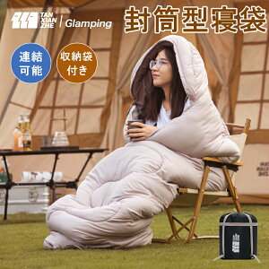 ^Q Q ~p ^ y RpNg A\ 2.3kg zc ˂Ԃ AEghA Lv oR ԓ qp h p [ܕt 