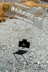 Mountainhiker AEghA`FA ^ y ܂肽ݎ RpNg Lv`FA ܂肽ݎ ω׏d100kg o[xL[ ނ RpNg AEghA y 