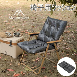 Mountainhiker ֎qpNbV zc NbV `FANbV y ܂肽 Lv AEghA o[xL[ ubN O[ `FAȂ 
