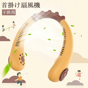 yN[|2999~z| @ 񂩂 HȂq 3iK px USB[d É y gѐ@ lC ʋ ʊw X|[c s Lv OV ʊw qǂ Lbh HȂt@