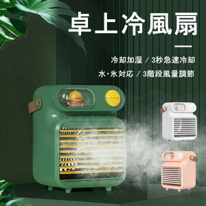 yN[|4737~z╗ ^╗@ USB ~jt@ 4000mAhe 150MLe ╗@ ╗ ╗@ 3iK  RpNg ^тɕ֗ p@\ ^ X  ȃGl 