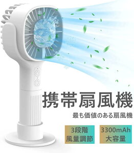 yN[|2640~zgѐ@ N[^b`nfB[t@ 莝@ N[[ 3iKʒ 3b}p 啗 3300mAhe MǑ΍ ̓/̓/a/v[g