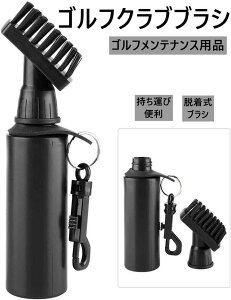 St Nu uV |  X|[c ACA hCo[ tFAEFCEbh p^[