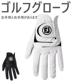 フットジョイ ゴルフウェア ゴルフグローブ 両手 左手 右手 フットジョイ ゴルフ ウェザーソフ メンズ ゴルフグローブ