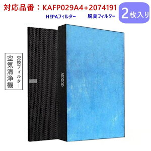 _CL C@ tB^[ KAFP029A4 WotB^[ ÓdHEPAtB^[ kafp029a4 ELtB^[ 2074191 W EL ݊i2Zbg