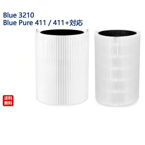 Blueair C@ ptB^[ Blue 3210^Blue pure 411^411+Ή p[eBN vX J[{ tB^[ 106488 񏃐 ݊i 2