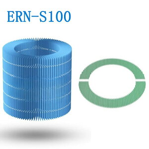 ERN-S100 tB^[ C  yfvtB^[ BALMUDA rain C@ptB^[ ERN-S100 ݊i 񏃐 1Zbg