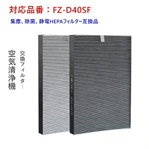V[v C@ FZ-D40SF fzd40sf ptB^[ WEEĽ^tB^[ C@pi i`FFZ-D40SF) ݊i