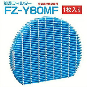 C@ tB^[ V[v fz-y80mf C@tB^[ fzy80mf SHARP݊i 񏃐  C@ p 1