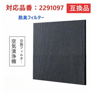 yVX[p[SALE z ʌC@p ELtB^[ 2291097 p 񏃐