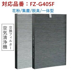 C@ptB^[ FZ-G40SF W EL ̌^ ݊i WtB^[ V[v ELtB^[ ԕ EBX ق  ybgL 1