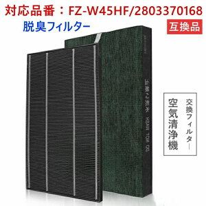 V[v FZ-W45HF WtB^[ fz-w45hf ELtB^[ 2803370168 C@ tB^[ ptB^[Zbg (݊i/2Zbg)