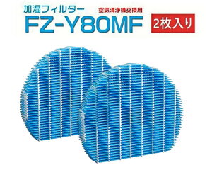 2 C@ tB^[ V[v fz-y80mf C@tB^[ fzy80mf SHARP݊i 񏃐  C@ p 2