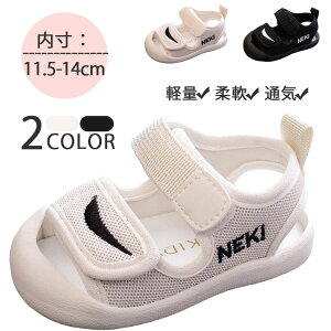 �x�r�[ �T���_�� .5cm 2cm 2.5cm 3cm 3.5cm 4cm �q�� �V���[�Y �c�� �ėp �L�b�Y �V���[�Y ����~�� �ĕ� �ʋC�� �C �ܐ�ی� �ČC �X