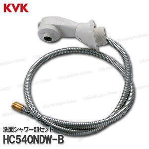 ���ʃV�����[���Z�b�g HC540NDW-B�iFA547T4�p�j�T���E�G�[�u�Ќ��� ��������p �V�����[���i ��C�E�I�v�V�����p�[�c ��MYM�������i