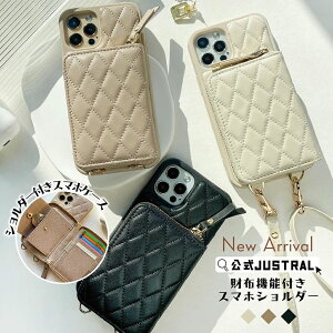 ���K����t�� �X�}�z�P�[�X iPhone 7 �P�[�X ���z iphone7e �P�[�X �V�����_�[ iPhone 7pro iPhone6 6e 6pro iPhone5 5pro iPhone 4 4p