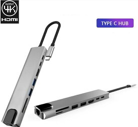 USB Type-C ドッキングステーション エイスース ドック 拡張機能 パフォーマンス 便利 コンパクト ポータブル デザイン シームレス スマート