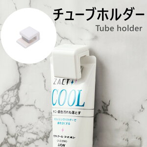yڋʉiztH[ Ǌ| | ֗ObY tube-clip `[u z_[ `[uNbv Ԃ牺 nMONbv CtbN ^ItbN Lb` ʑ m