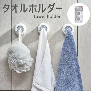 yڋʉiz 2 tBtbN ^Iz_[ ʏ Lb` ֗ nh^I ^I| z_[ ^Iz_[ ^I nK[ Vv  zCg ӂ| z