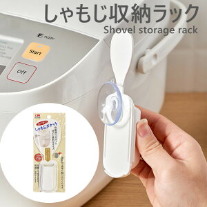 yVX[p[SALE z ʌyڋʉiz_2ZbgI^Lb`bN EH[VFt Lb`c[X^h ֗ d؂  RpNg Lb`[ ǖʎ[ Lb