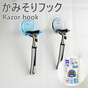 yVX[p[SALE z ʌyڋʉizzՃtbN J~\z_[ ͐^I[KiCU[ R[g oX[u w`}p O\ȃtbN oX[ Lb`p ^InK