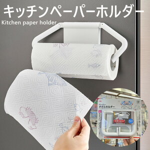 yZbgzLb`y[p[z_[ }Olbg RXgR Lb`y[p[^I y[p[z_[ }Olbg Lb` [ ①  Vv Lb`[ Ў ؂ 䏊 