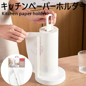 yZbgzLb`[ y[p[^Iz_[ c^ CeA Lb`y[p[ zCg ̃y[p[^Iz_[ c̎^Iz_[ y[p[^Iz_[ Lb