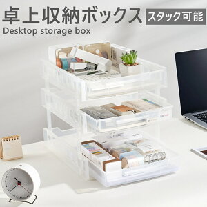  P[X tTCY J[{bNXp vX`bN [pi Ci[P[X C{bNX P[X {bNX Ch  ςݏd