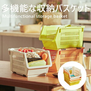 Lb`[ X ςݏd˃oXPbg XgbJ[Lb`XgbJ[ P[X {bNX ςݏd X^bLO A pg[[ [oXPbg [{bNX [P[X [ v