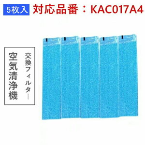 yyVqɏoׁzy݌ɂI[zC@tB^[ _CL KAC017A4 C@pv[ctB^[ WotB^[ kac017a4 kac006a4̌pi ݊i 񏃐 5