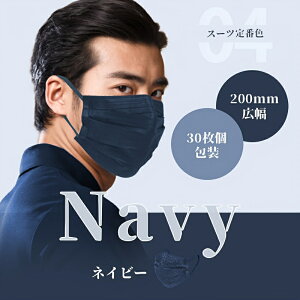 }XN TCY sDz Yp 傫 }XN Soht ɂȂ 30