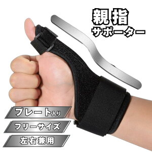 y10/24-27XSi|Cg5{Izew T|[^[ wT|[^[ v[g ΂ˎw F≊ Ep ˂w P olw tT|[^[  Œ X|[c  oXPbg{[ 