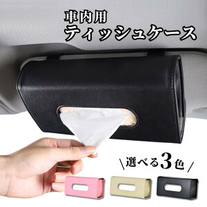 y}\ԓXSi|Cg5{Iz eBbVP[X ݂艺 ToCU[ {bNX Ή ֗ObY U[ ԓ[ eBbVJo[ eBbVz_[  J[pi 