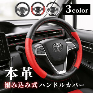 y}\ԓXSi|Cg5{IznhJo[ {v ҂ݍ XeAOJo[ 37-38cm ėp ʎ y p ҂ݏグ D Dt  v U[ J[pi ub