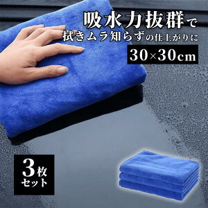  ^I z 唻 @ }CNt@Co[NX 3Zbg   | z ԃObY ԃZbg tgKX  oCN ] u[