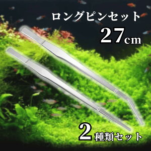 sZbg  O 27cm 2Zbg OsZbg  n[oE eE XeX 琬