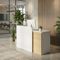 楽天市場】カウンターテーブル（業務用品・店舗用品｜サービス 