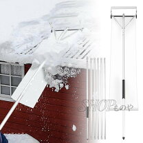 楽天市場】雪下ろし棒 ロングの通販