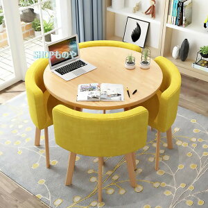 ۃ_CjOe[uƈ֎qZbg _CjOe[uZbg4lp 5 _CjOZbg ؐ̃e[ugbv ̋rg HZbg ȃXy[X _CjOZbg ی^ ke[uZ