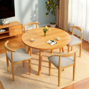 _CjOe[uZbg _CjOe[uZbg4lp 5_Zbg He[u `FA4r a ~` ؐ 2.6cm̓V ȒP  ɋ ϋv ȒPg z[Lb` 