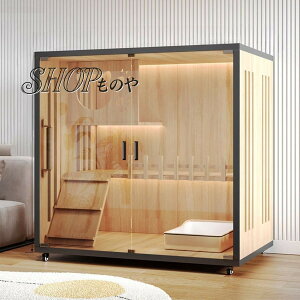 �L �P�[�W ��^ �L���b�g�n�E�X �L�p�P�[�W �ؐ� �L���b�g�R���h�~�j�A�� �L���b�g�P�[�W �L���X�^�[�t�� �K���X�h�A�t�� �y�b�g�W���P�[�X �g���ȒP �����K���X�h�A ���w �L���b�g���B�� 