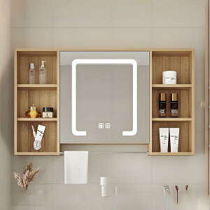 �~���[�t���Ɩ��t����L���r�l�b�g �~���[�L���r�l�b�g ���ʉ��ϑ� �Ɩ��t�� ���^ ����12cm ��e�ʃ��b�J�[ LED���C�g�ƃ~���[�t�� �܂�~�� ���X�}�[�g�����@�\�t�� �Ǌ|���� ���t�� �^�I��