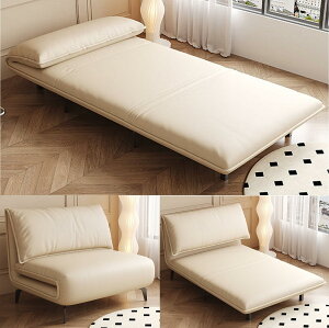 �\�t�@�x�b�h �܂肽���� 3WAY �J�E�`�\�t�@�[ ���N���C�j���O�\�t�@�[ �V���O���x�b�h �ȈՃx�b�h 1��3�� ���@�\�\�t�@�x�b�h1�l�|�� 2�l�|�����r���O �Q�� ���q�p �ȃX�y�[�X �g���ȒP