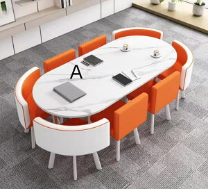 �_�C�j���O�e�[�u���Z�b�g 8�l�p �ȉ~�` �J�t�F�[�e�[�u�� ���ڃZ�b�g �H��Z�b�g �_�C�j���O�Z�b�g �_�C�j���O�e�[�u��+�֎q 9�_�Z�b�g 8�l�|�� �e�[�u��1�_ �`�F�A8�r �ȃX�y�[�X ��c�e�[