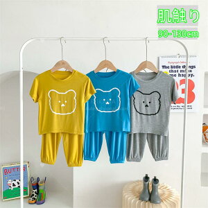 pW} LbY [_ pc j̎q ̎q [EFA ㉺Zbg q 킢pW} q[EFA Q QԒ SnocO  ct ۈ牀 t  90-130cm 