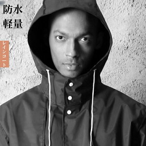 CR[g@JbRCCYh~J΍ 3ނ ] ʊw ʋΗp |`  D AEghA XL XXL 傫TCY EChu[J[  u