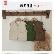 楽天市場】空調服 ベスト バートル（キッズ・ベビー・マタニティ）の通販
