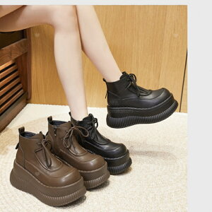 [XAbvV[gu[c ₷8cm 킢 ꑗ2F~hu[cryʈS 傫TCY TCY fB[X